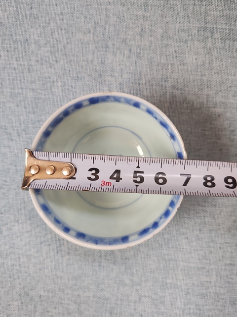 古玩陶瓷清康熙時(shí)期青花花卉紋杯拍賣,當(dāng)前價(jià)格850元