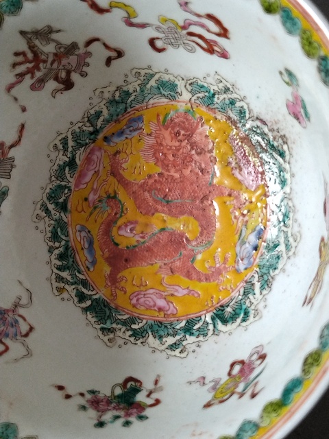 古玩陶瓷(創匯珍品) 粉彩云龍高足大碗拍賣,當前價格888元
