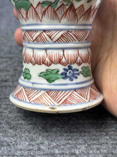 古玩陶瓷康熙五彩花卉紋賞瓶拍賣，當前價格6888元