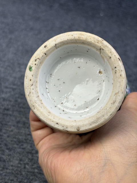 古玩陶瓷康熙五彩花卉紋賞瓶拍賣，當前價格6888元