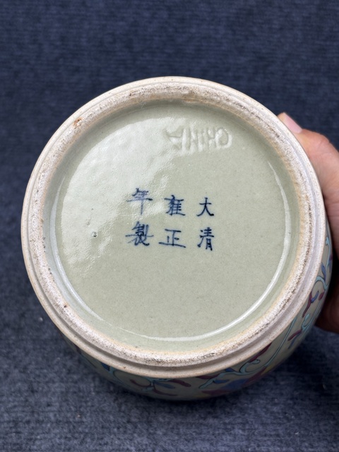 古玩陶瓷粉彩花卉紋將軍罐拍賣，當(dāng)前價格3988元