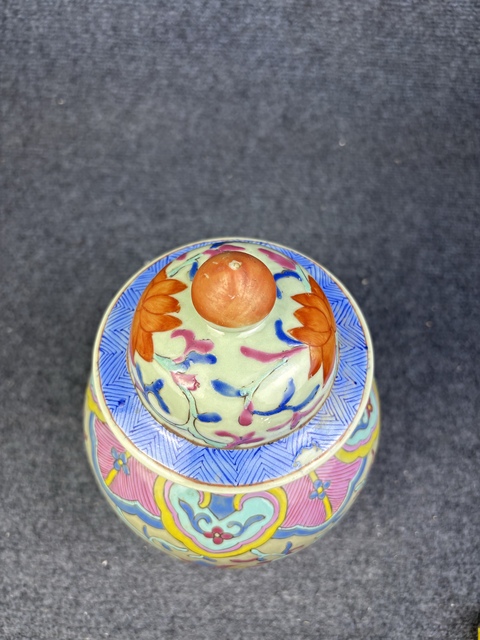古玩陶瓷粉彩花卉紋將軍罐拍賣，當(dāng)前價格3988元