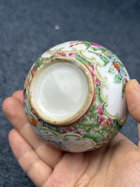 古玩陶瓷廣彩人物故事花鳥紋蒜頭瓶拍賣，當(dāng)前價格2288元