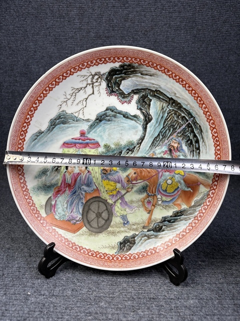 古玩陶瓷粉彩人物故事紋賞盤拍賣,當前價格4588元