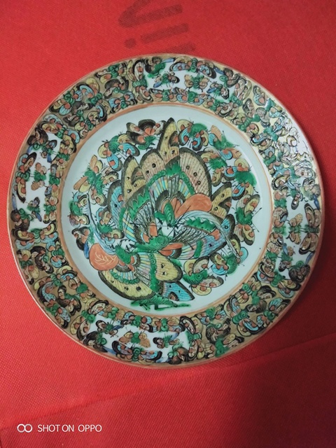古玩陶瓷廣彩百蝴蝶紋盤拍賣,當前價格1689元