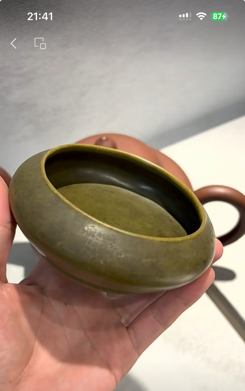 古玩陶瓷茶葉末釉洗拍賣,當(dāng)前價(jià)格5000元