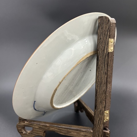 古玩陶瓷清康熙青花提籃花卉紋折沿盤拍賣，當前價格1900元