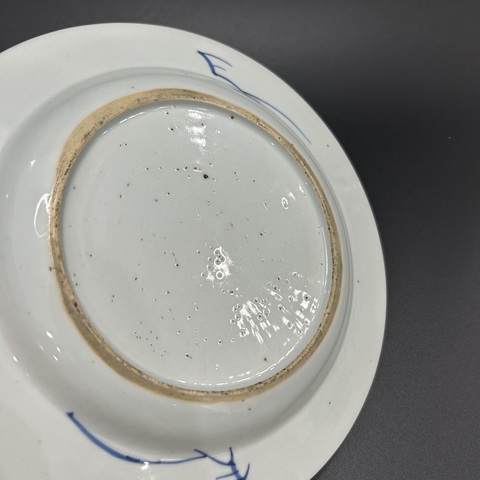 古玩陶瓷清康熙青花提籃花卉紋折沿盤拍賣，當前價格1900元