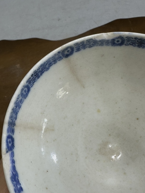 古玩陶瓷山水詩紋青花碗拍賣,當前價格199元