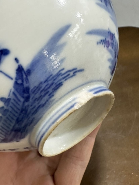 古玩陶瓷山水詩紋青花碗拍賣,當前價格199元