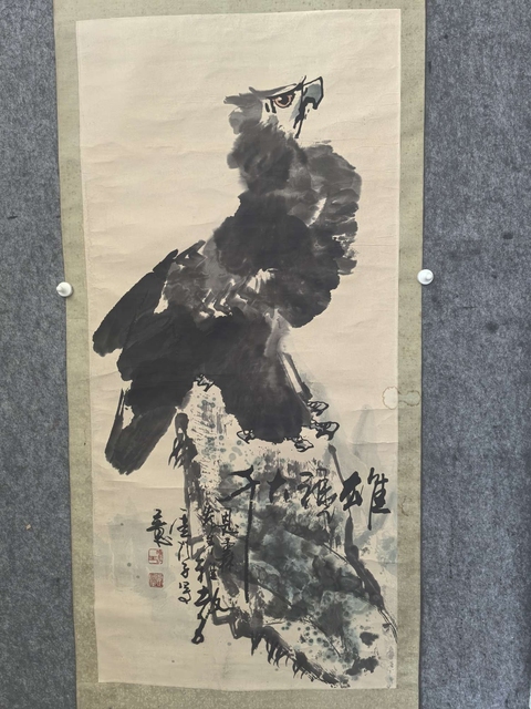 古玩字畫云門子雄視大千拍賣，當(dāng)前價格9999元