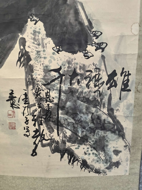 古玩字畫云門子雄視大千拍賣，當(dāng)前價格9999元