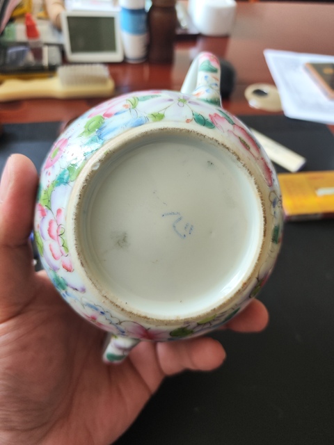 古玩陶瓷民國細路粉彩百花壺拍賣，當前價格2600元