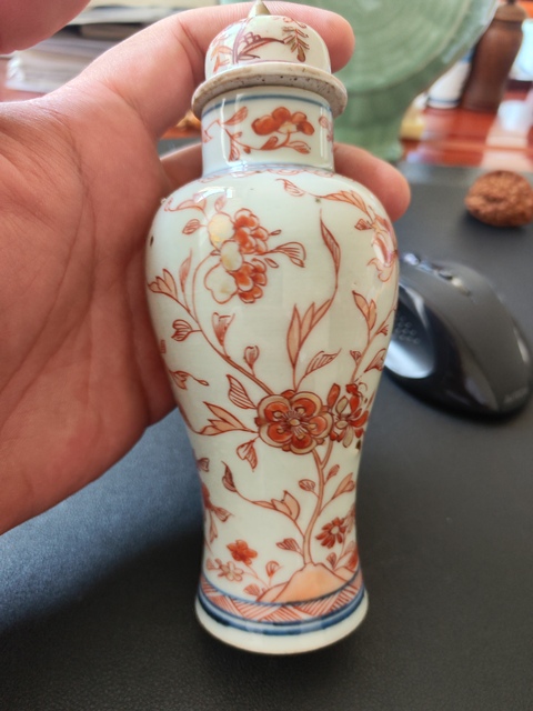 古玩陶瓷礬紅描金花卉紋蓋瓶拍賣(mài)，當(dāng)前價(jià)格2600元