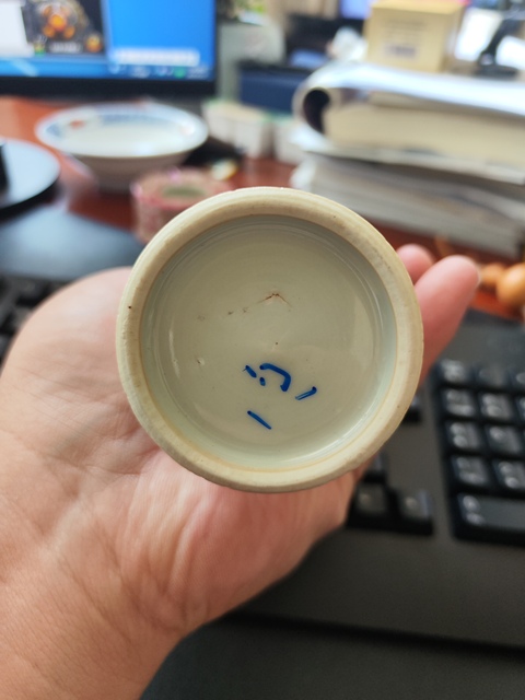古玩陶瓷礬紅描金花卉紋蓋瓶拍賣(mài)，當(dāng)前價(jià)格2600元