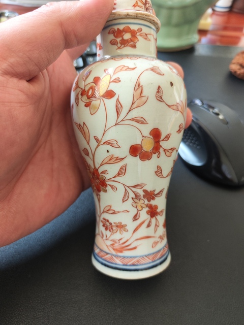 古玩陶瓷礬紅描金花卉紋蓋瓶拍賣(mài)，當(dāng)前價(jià)格2600元