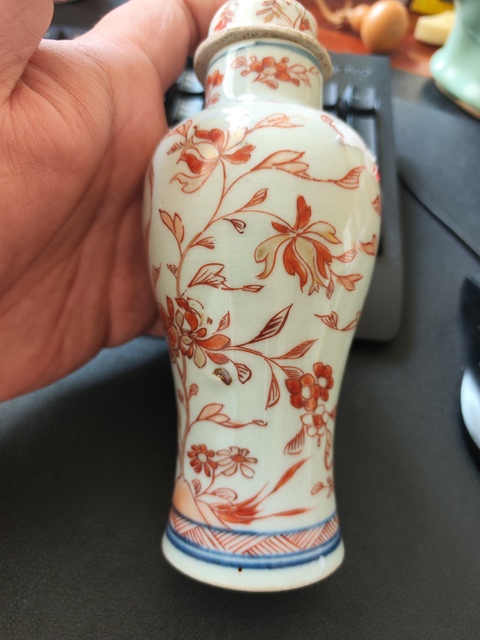 古玩陶瓷礬紅描金花卉紋蓋瓶拍賣(mài)，當(dāng)前價(jià)格2600元