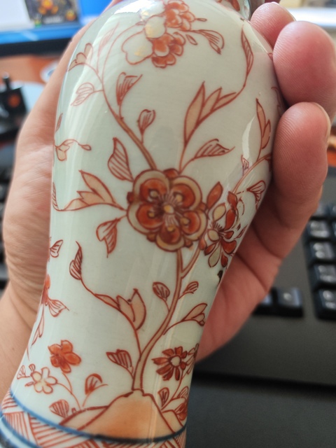 古玩陶瓷礬紅描金花卉紋蓋瓶拍賣(mài)，當(dāng)前價(jià)格2600元