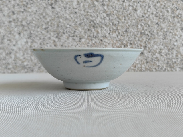 古玩陶瓷青花碗拍賣,當前價格750元