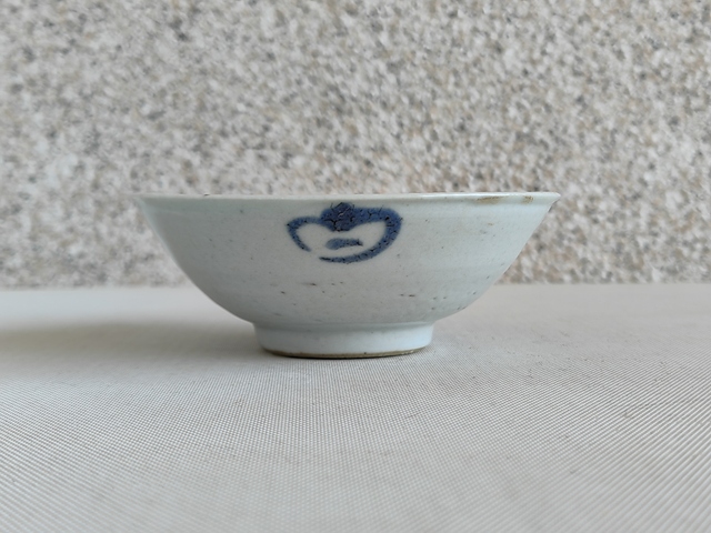 古玩陶瓷青花碗拍賣,當前價格750元