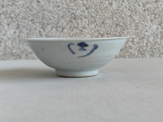 古玩陶瓷青花碗拍賣,當前價格750元