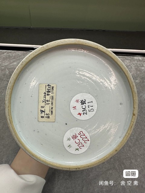 古玩陶瓷山水紋青花搖鈴尊真品鑒賞圖