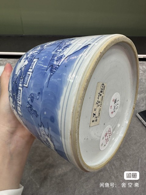 古玩陶瓷山水紋青花搖鈴尊真品鑒賞圖