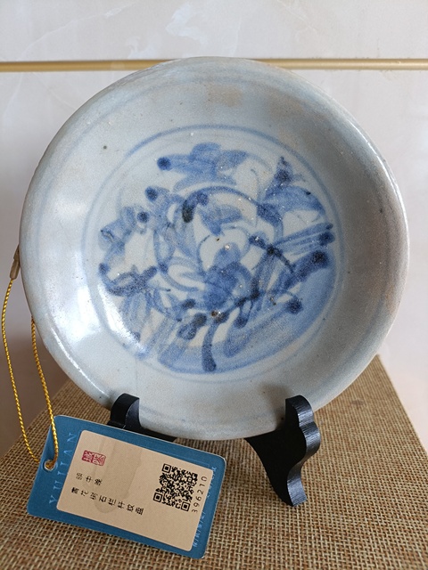 古玩陶瓷實物保真明中晚期青花洞石花卉紋賞盤拍賣,當前價格980元
