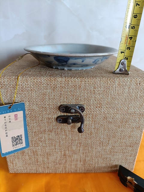 古玩陶瓷實物保真明中晚期青花洞石花卉紋賞盤拍賣,當前價格980元