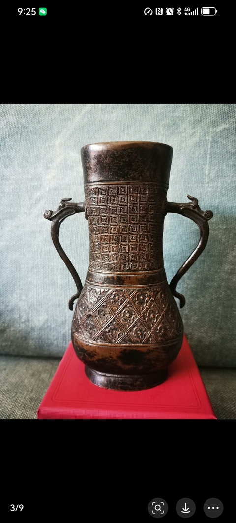 古玩銅器銅瓶真品鑒賞圖
