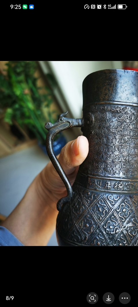 古玩銅器銅瓶真品鑒賞圖