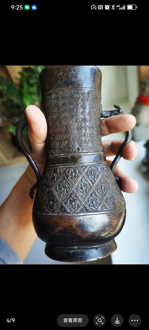古玩銅器銅瓶真品鑒賞圖