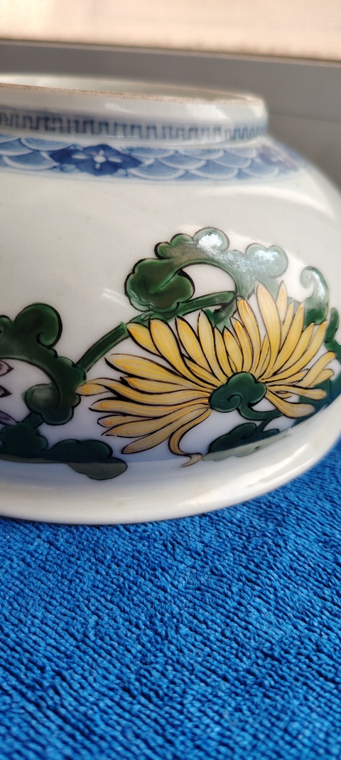 古玩陶瓷日本明治青花彩繪花卉紋碗真品鑒賞圖