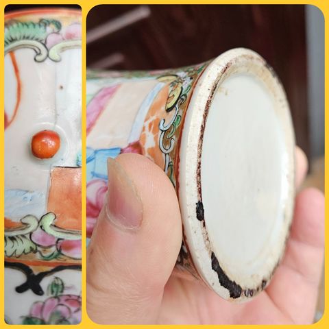 古玩陶瓷廣彩人物故事蓋瓶真品鑒賞圖