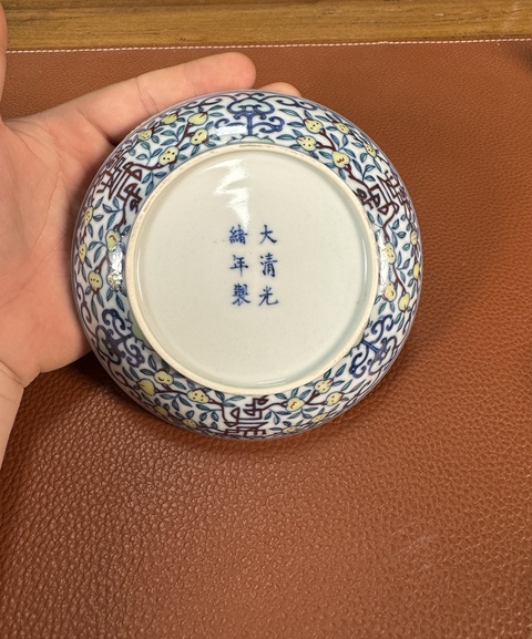 古玩陶瓷清光緒斗彩福壽紋盤拍賣,當前價格88877元