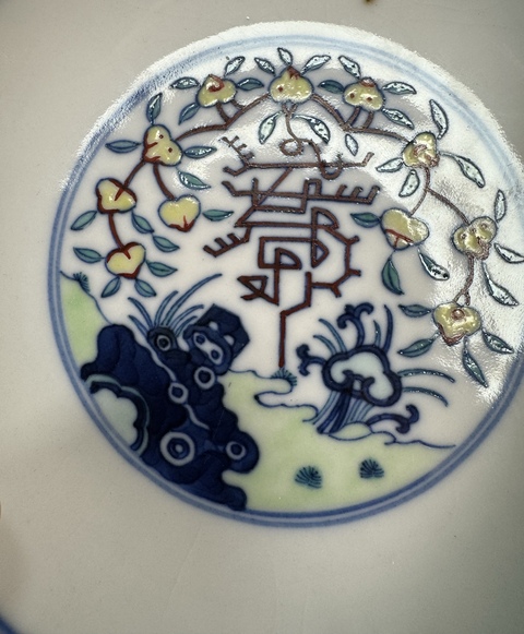 古玩陶瓷清光緒斗彩福壽紋盤拍賣,當前價格88877元
