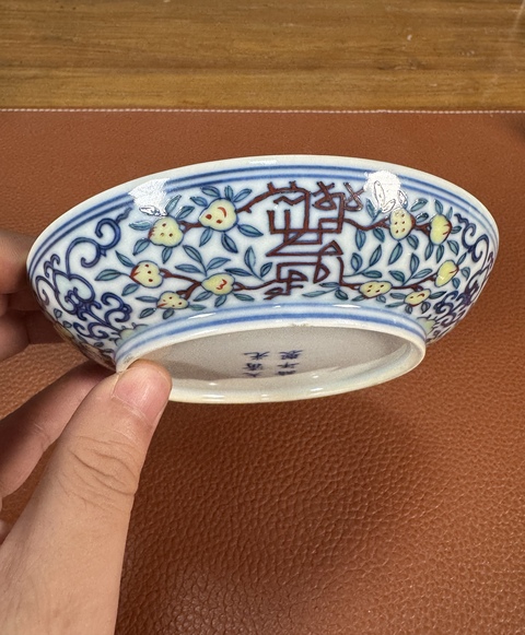 古玩陶瓷清光緒斗彩福壽紋盤拍賣,當前價格88877元