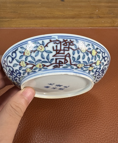 古玩陶瓷清光緒斗彩福壽紋盤拍賣,當前價格88877元