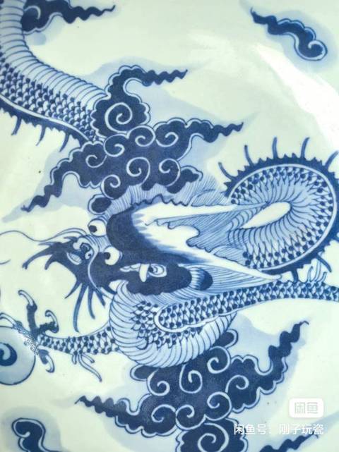 古玩陶瓷青花過墻龍盤真品鑒賞圖