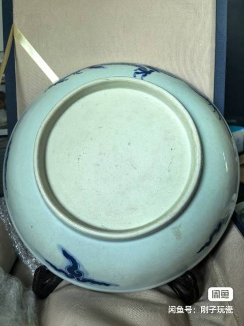 古玩陶瓷青花過墻龍盤真品鑒賞圖