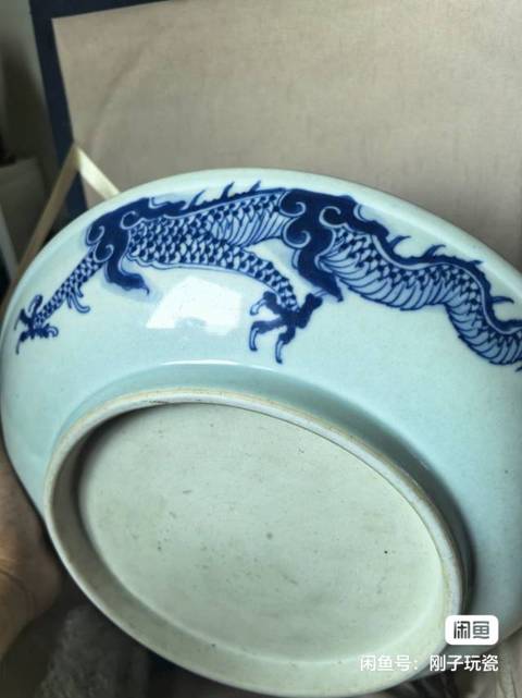 古玩陶瓷青花過墻龍盤真品鑒賞圖