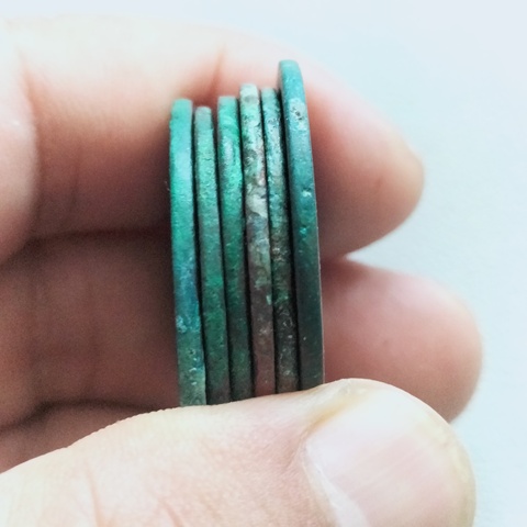 古玩錢幣崇寧重寶等一組拍賣,當前價格198元