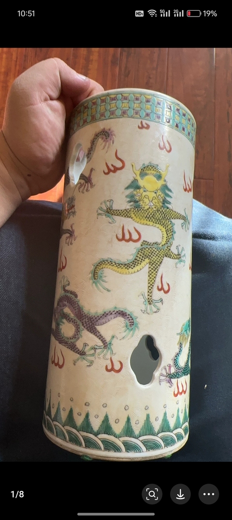 古玩陶瓷晚清白軋道粉彩龍紋開窗帽筒真品鑒賞圖