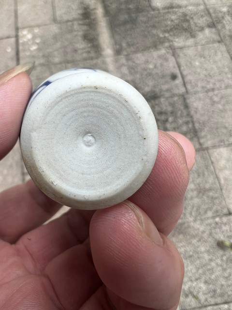 古玩陶瓷青花龍紋高足杯真品鑒賞圖