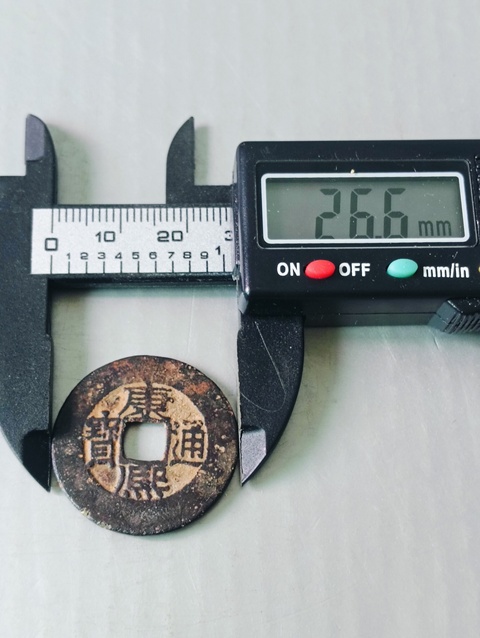 古玩錢幣康熙通寶.寬邊闊圓拍賣，當前價格58元