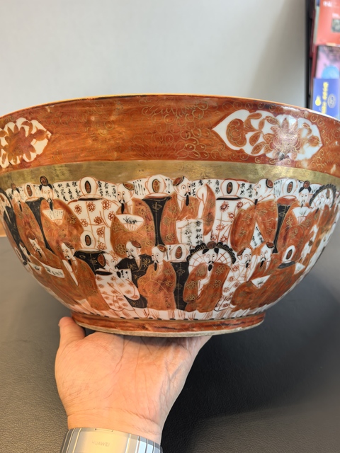 古玩陶瓷40厘米諸子百家詩文礬紅描金二十八星宿圖潘趣碗拍賣，當(dāng)前價(jià)格6500元