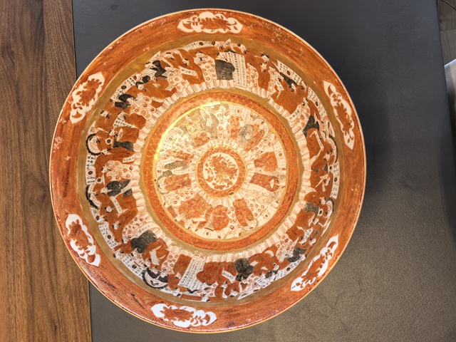 古玩陶瓷40厘米諸子百家詩文礬紅描金二十八星宿圖潘趣碗拍賣，當(dāng)前價(jià)格6500元