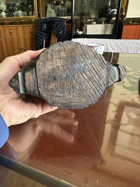 古玩雜項木雕拍賣,當前價格999元