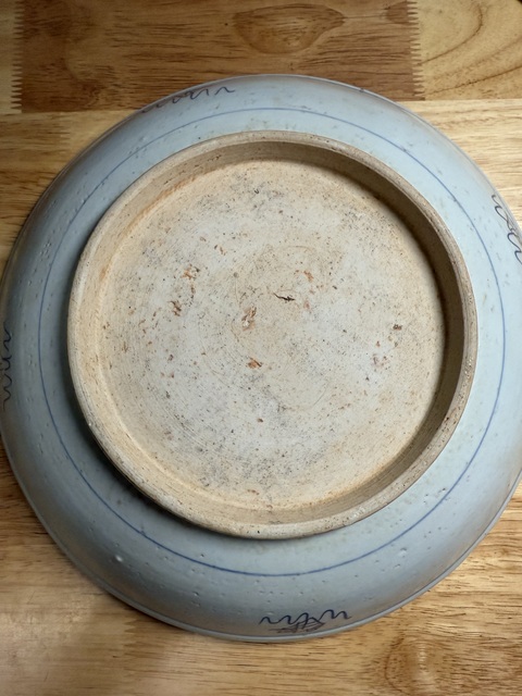 古玩陶瓷青花壽字紋盤真品鑒賞圖