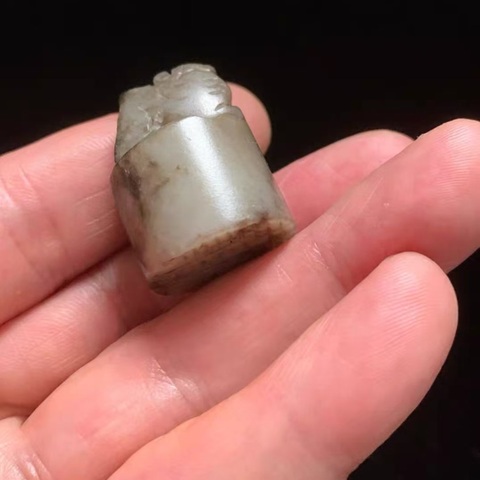 古玩玉器明代和田玉雕“獸鈕印章”拍賣,當前價格9800元